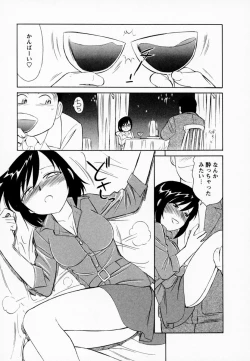 Page 179 of Cheers! 1