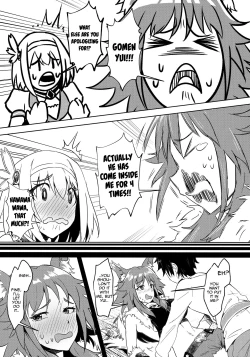 Page 11 of Outo no Meitantei Inyuu no Sanjuushi