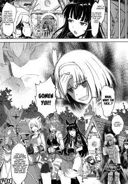 Page 32 of Outo no Meitantei Inyuu no Sanjuushi