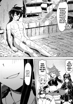 Page 3 of Outo no Meitantei Inyuu no Sanjuushi