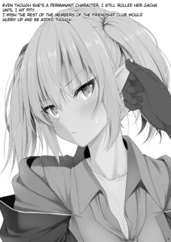 Page 2 of Nekonokone Omakebon Vol. 11