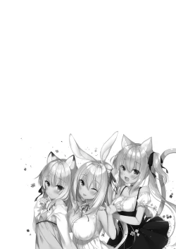 Page 108 of Boku no Risou no Isekai Seikatsu Soushuuhen 02