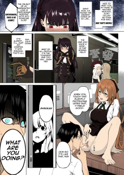 Page 3 of Field on Fire II