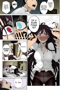 Page 5 of Field on Fire II