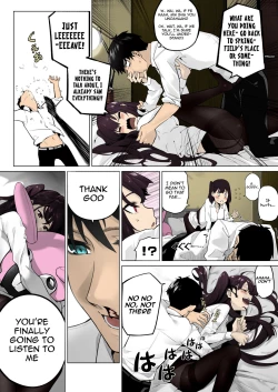 Page 6 of Field on Fire II