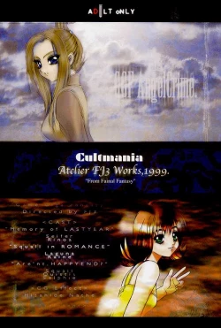 Page 28 of Game Giga Fantasy 2