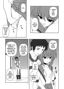 Page 11 of Nagato Yuki-chan no Kansatsu