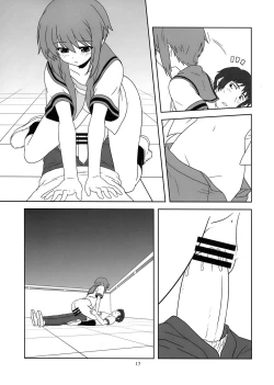 Page 17 of Nagato Yuki-chan no Kansatsu