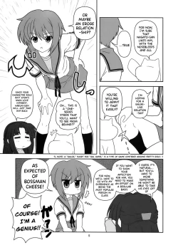 Page 5 of Nagato Yuki-chan no Kansatsu