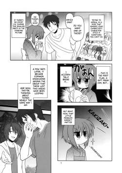 Page 7 of Nagato Yuki-chan no Kansatsu