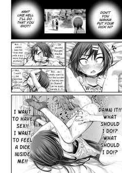 Page 12 of Lonely Pink Hole