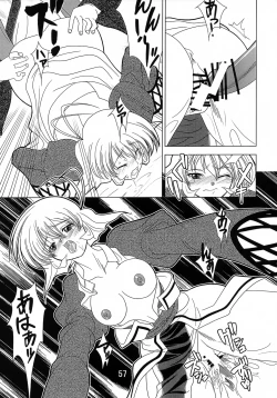 Page 56 of Kyuusen Kyoutei