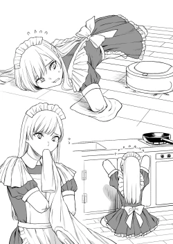 Page 2 of Kesson Maid Rui
