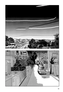 Page 35 of Nagisa ni te