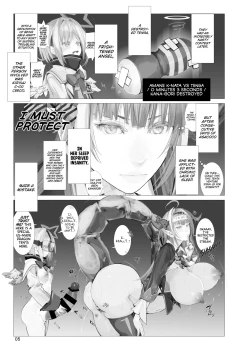 Page 4 of Tenshikou no DRAGON Tenga | The Angel's Dragon Te*ga