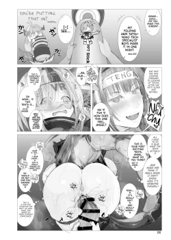Page 5 of Tenshikou no DRAGON Tenga | The Angel's Dragon Te*ga