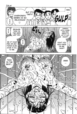 Page 19 of Honto no Tokoro wa? | Her True Side Is?