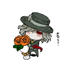 Page 3 of [Fate/Grand Order)