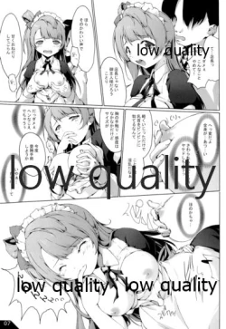 Page 8 of Kotori o Oyatsu ni Shichau Kana