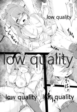 Page 18 of Kotori-chan Dai Pinch!