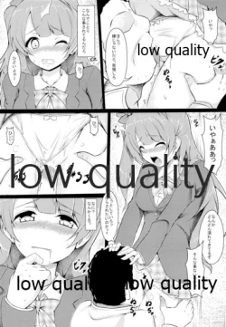 Page 8 of Kotori-chan Dai Pinch!