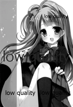 Page 16 of Kirakira Oshikko