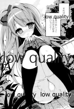 Page 3 of Kirakira Oshikko