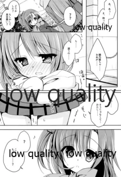 Page 8 of Kirakira Oshikko