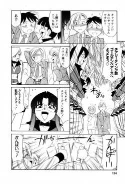 Page 135 of Cheers! 2