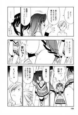 Page 157 of Cheers! 2