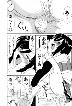 Page 165 of Cheers! 2