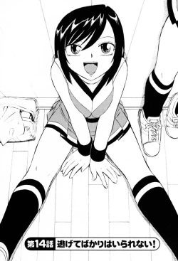 Page 91 of Cheers! 2