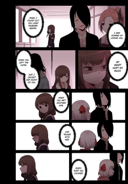 Page 30 of Hidden Backstory - Iino Miko