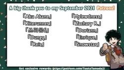 Page 16 of Hiyake Shounen Holic