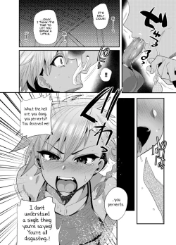 Page 14 of Yokubou Kaiki Damashi Baito Satsuei