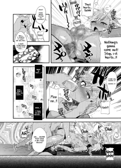 Page 28 of Yokubou Kaiki Damashi Baito Satsuei