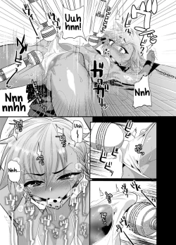 Page 5 of Yokubou Kaiki Damashi Baito Satsuei