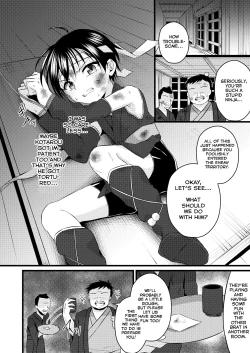 Page 8 of Ninja Shounen Choukyou Nikki