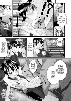 Page 9 of Ninja Shounen Choukyou Nikki