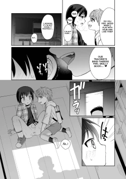 Page 21 of Bokuno Himitsu