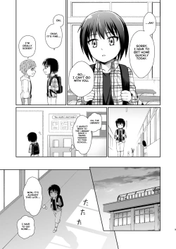 Page 9 of Bokuno Himitsu