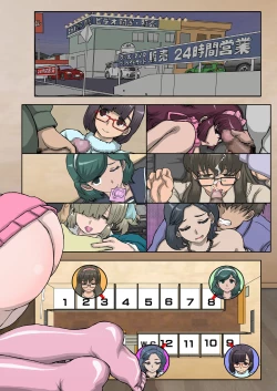 Page 33 of Ver evening of the Saturday