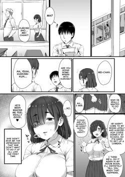 Page 16 of Kareshi ni Tanomarete Dakareru Mei-san