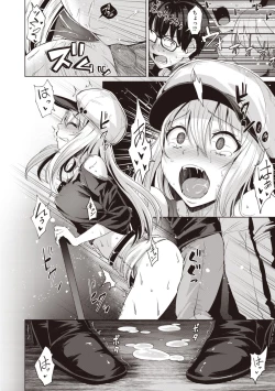 Page 10 of Smashing!