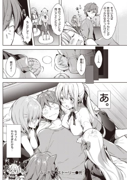 Page 62 of Icha Love Mix!