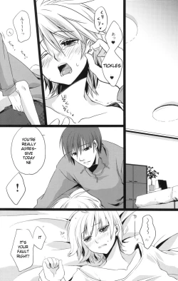 Page 2 of Temptation Island