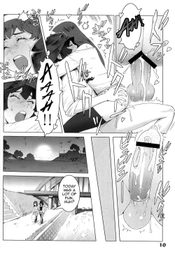 Page 10 of Natsuyasumi. Haru no Hi