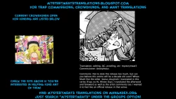 Page 25 of Natsuyasumi. Haru no Hi