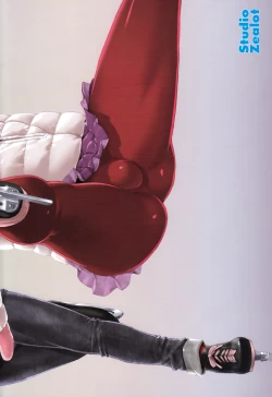 Page 2 of Natsuyasumi. Fuyu no Hi