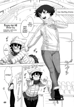 Page 5 of Natsuyasumi. Fuyu no Hi